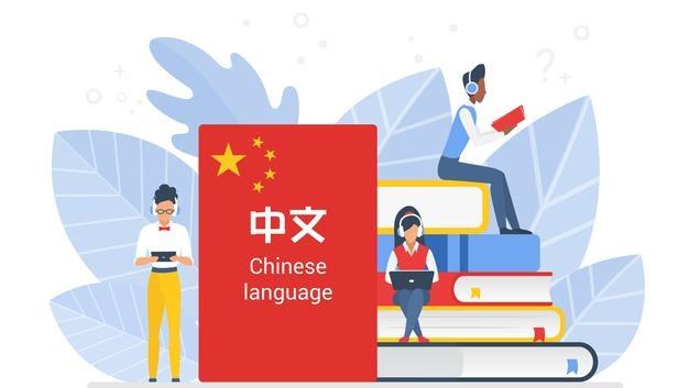 Ảnh minh họa cho nội dung dịch thuật trên Dịch Tốt: translation-thuat-tieng-trung [8706cca7db69]