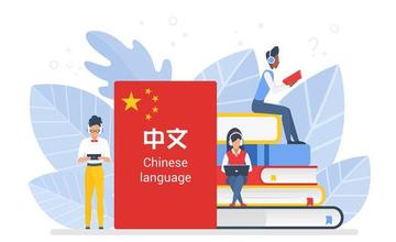Ảnh minh họa cho nội dung dịch thuật trên Dịch Tốt: translation-thuat-tieng-trung [8706cca7db69]