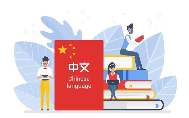 Ảnh minh họa cho nội dung dịch thuật trên Dịch Tốt: translation-thuat-tieng-trung [8706cca7db69]