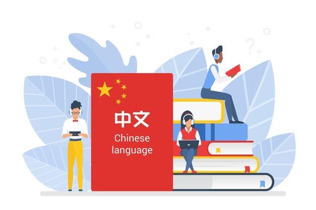 Dịch Vụ Dịch Thuật Tiếng Trung Nhất Ở Hà Nội, HCM