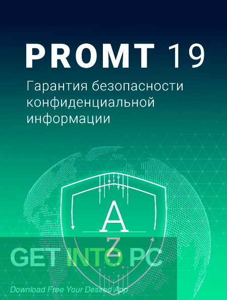 promt-19